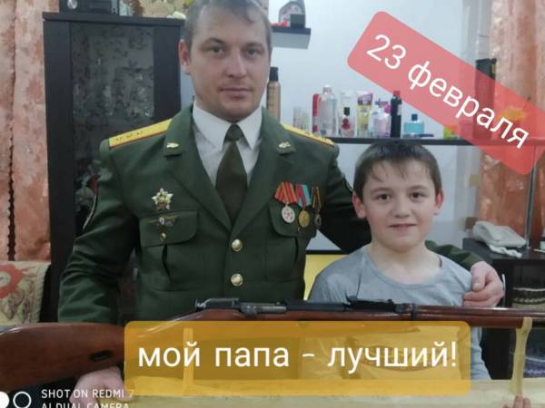Герой моего времени