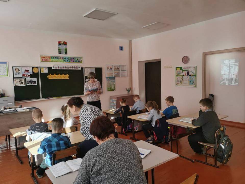 Взаимопосещение занятий