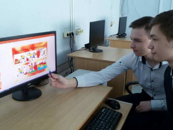 «Месячник пожарной безопасности»