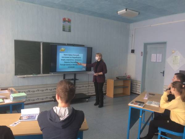 «Знатоки природы» и «Своя игра»