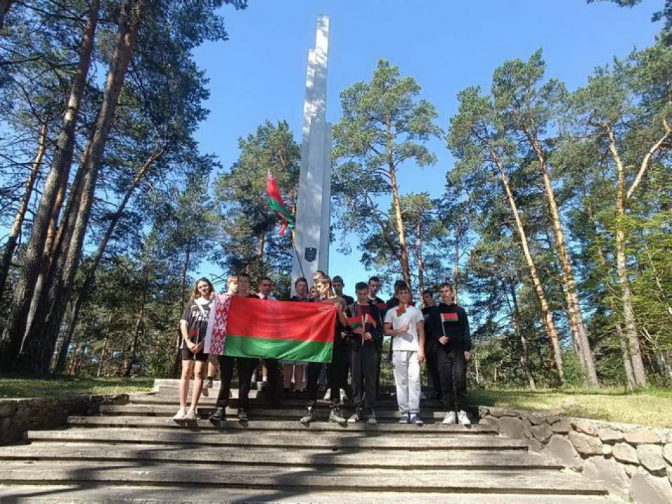 Лагерь 