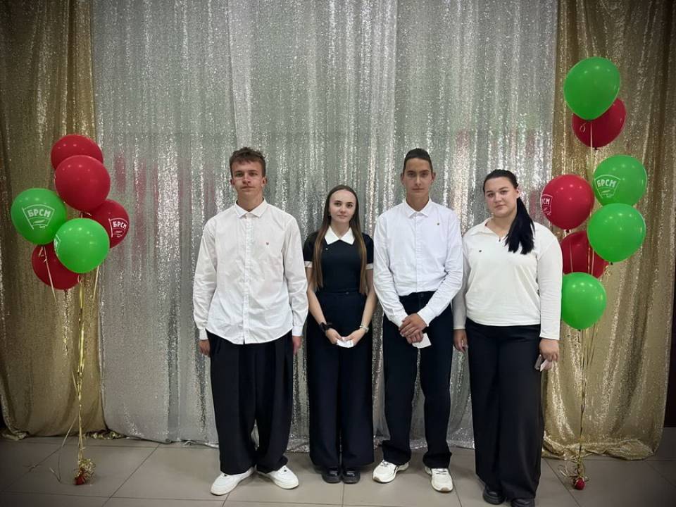 Отчетно-выборная конференция