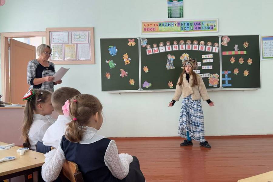 Посвящение в первоклассники